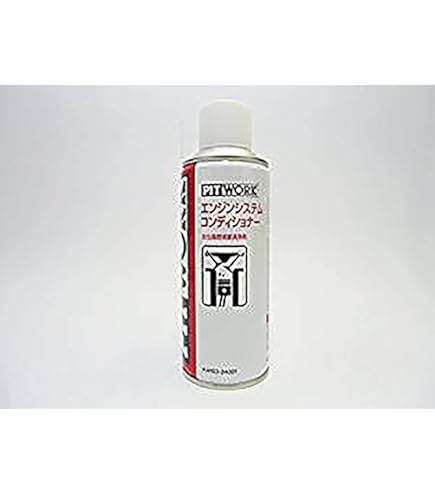 Amazon.co.jp: PITWORK ピットワーク エンジンリフレッシュ 吸気系